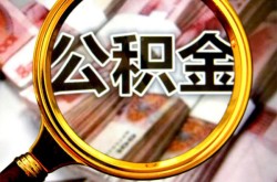 南宁押车借款-南宁亲属车押车贷款-南宁汽车二次抵押