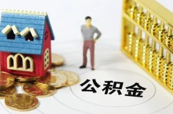 南宁贷款汽车抵押贷款-南宁汽车押车贷款-南宁短借押车