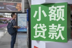 南宁车抵贷-南宁汽车二次抵押贷款-南宁汽车无抵押贷款