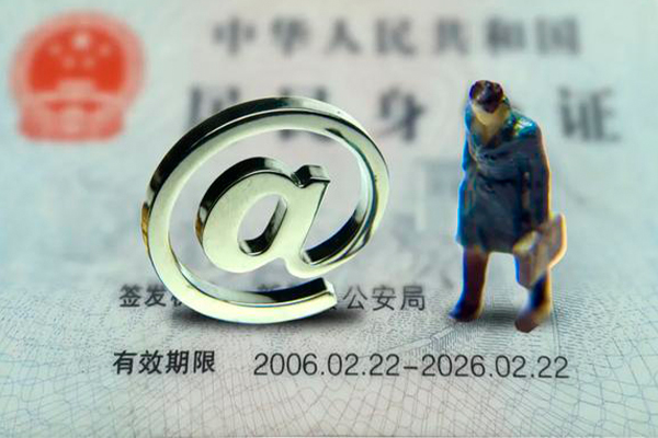 南宁私人正规借贷-南宁小额贷款地址-南宁私借户不考察