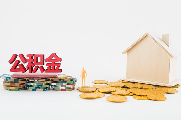 南宁亲属车押车贷款