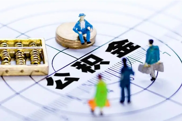 南宁按揭车可以抵押贷款吗