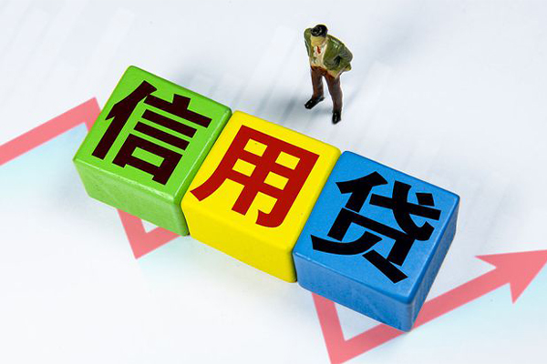 南宁车子抵押贷款