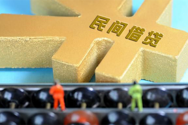 南宁私借空放免费上门