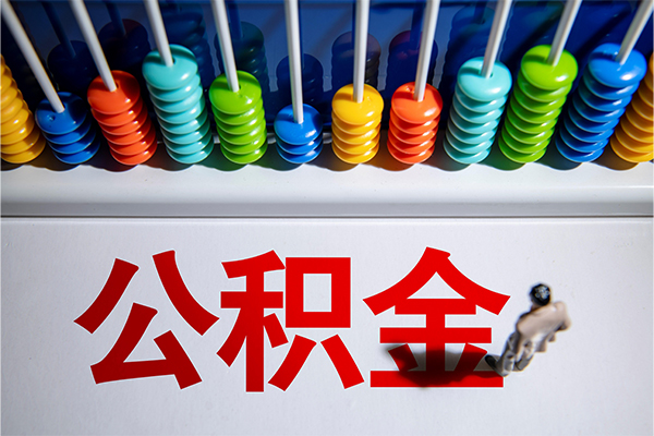 南宁私借空放先息后本