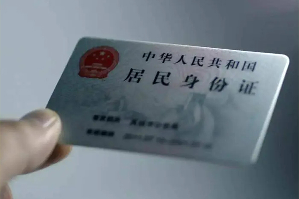 南宁空放借钱押车